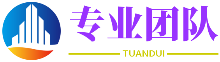 心膽俱裂網